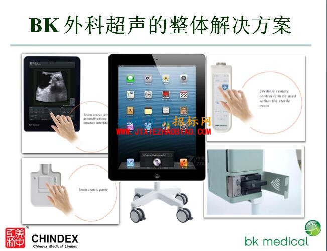 QQ截图20160222124822.jpg