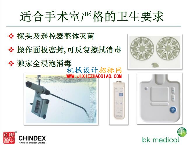 QQ截图20160222124944.jpg