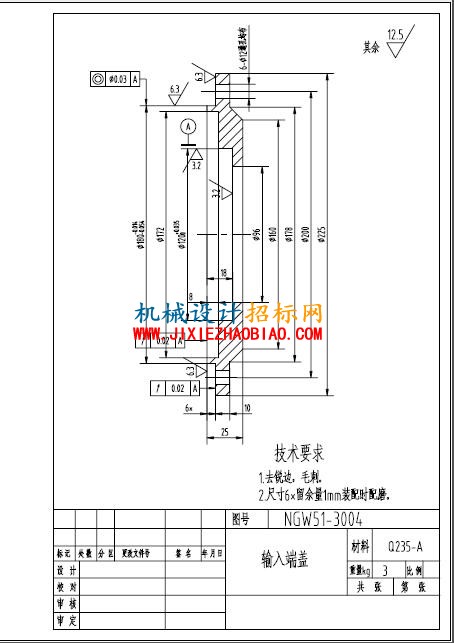 QQ截图20160224110751.jpg