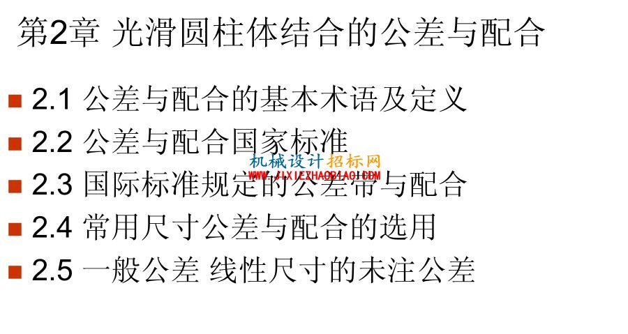 360截图20160229172449196.jpg