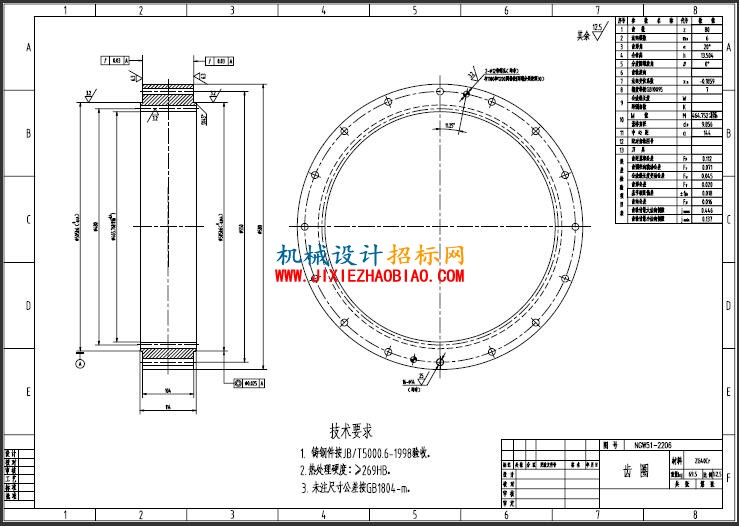 QQ截图20160302150958.jpg