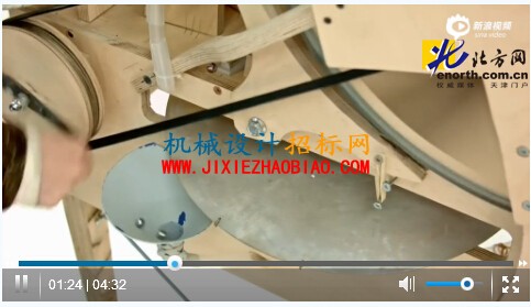 QQ截图20160304152510.jpg