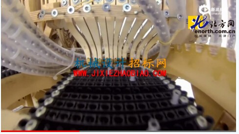 QQ截图20160304152516.jpg