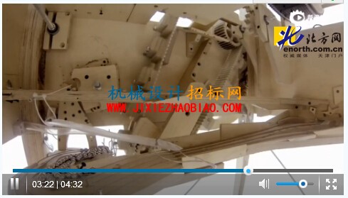 QQ截图20160304152546.jpg