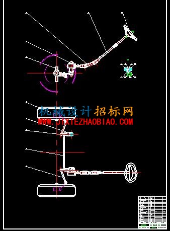 转向系（1比4）.jpg