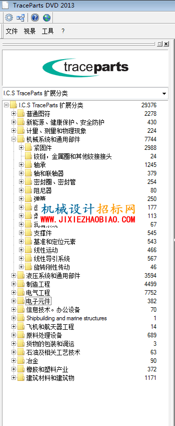 QQ图片20160411210358.png