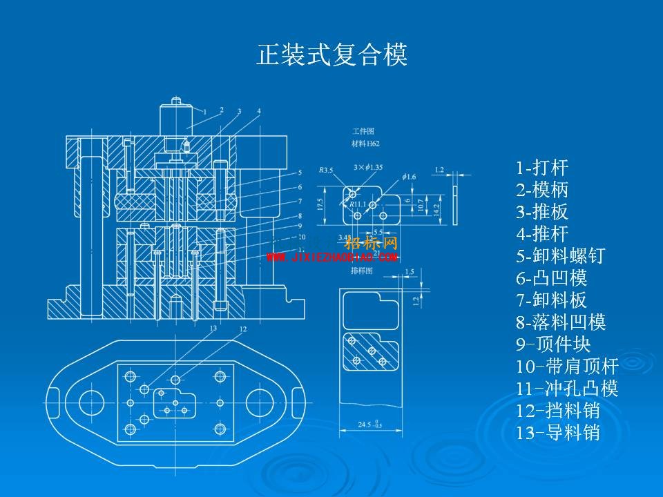 幻灯片27.JPG