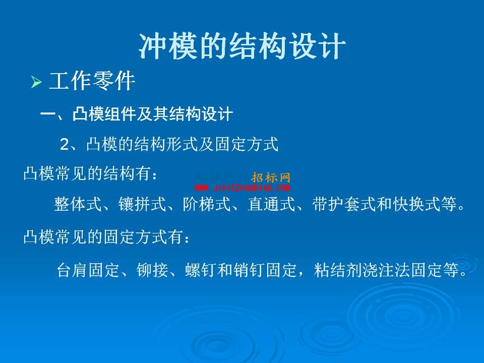 幻灯片42.JPG