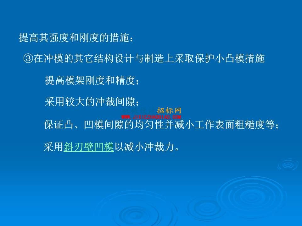 幻灯片40.JPG