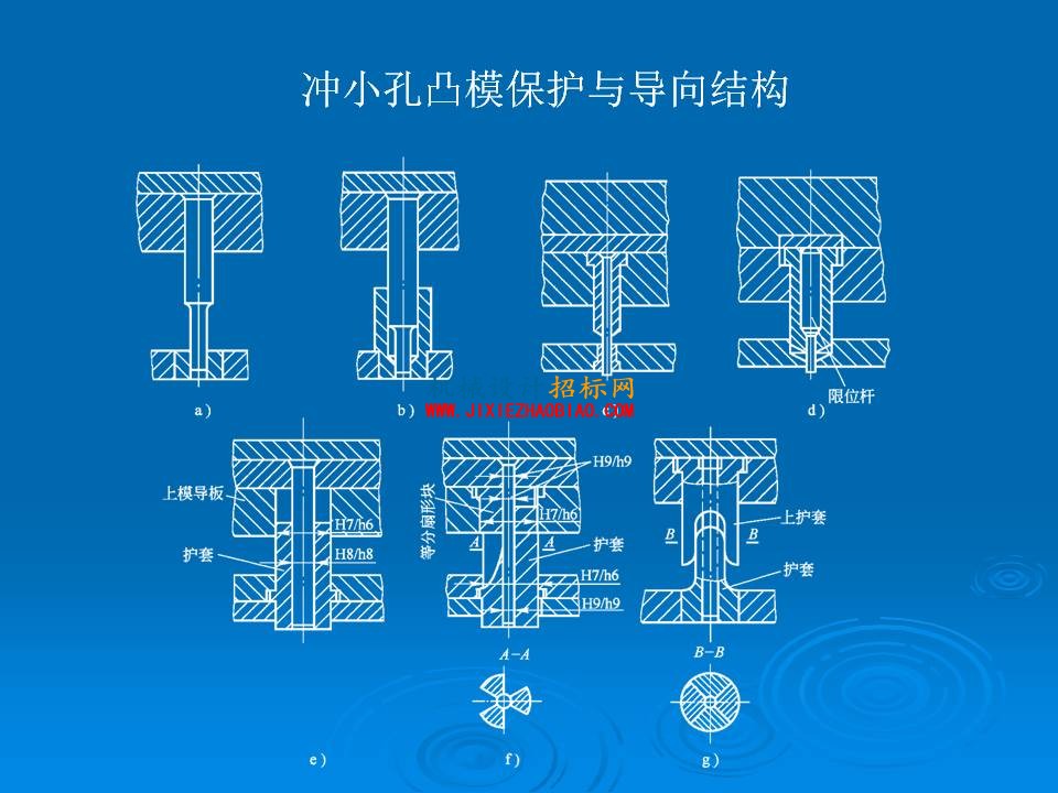 幻灯片41.JPG