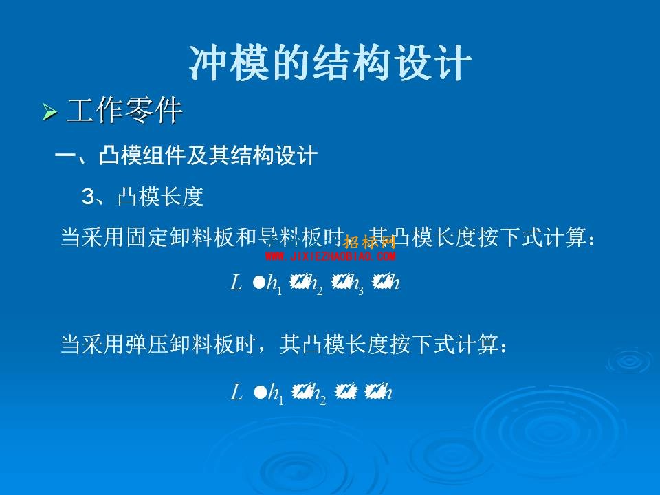 幻灯片43.JPG