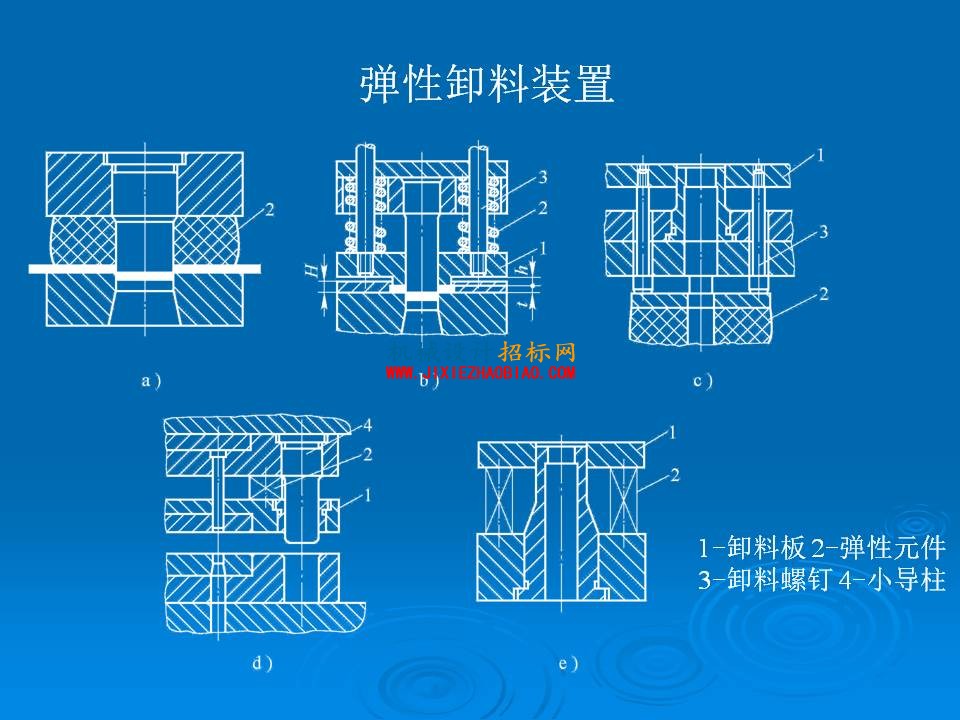 幻灯片77.JPG