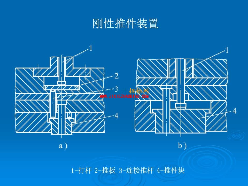 幻灯片82.JPG