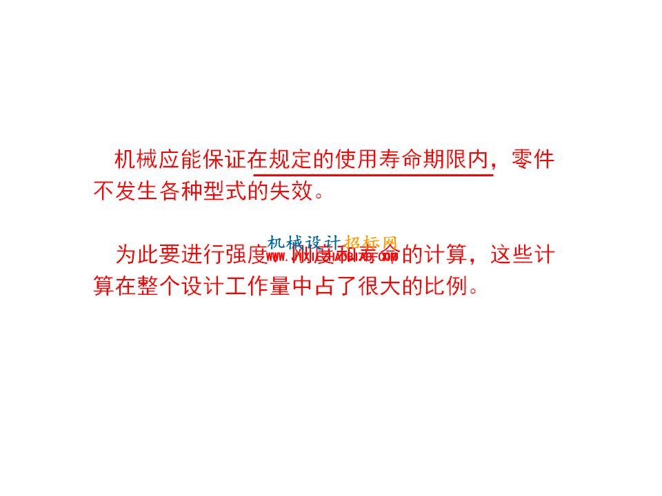 幻灯片13.JPG
