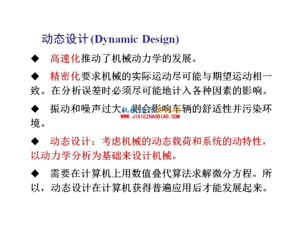 幻灯片53.JPG