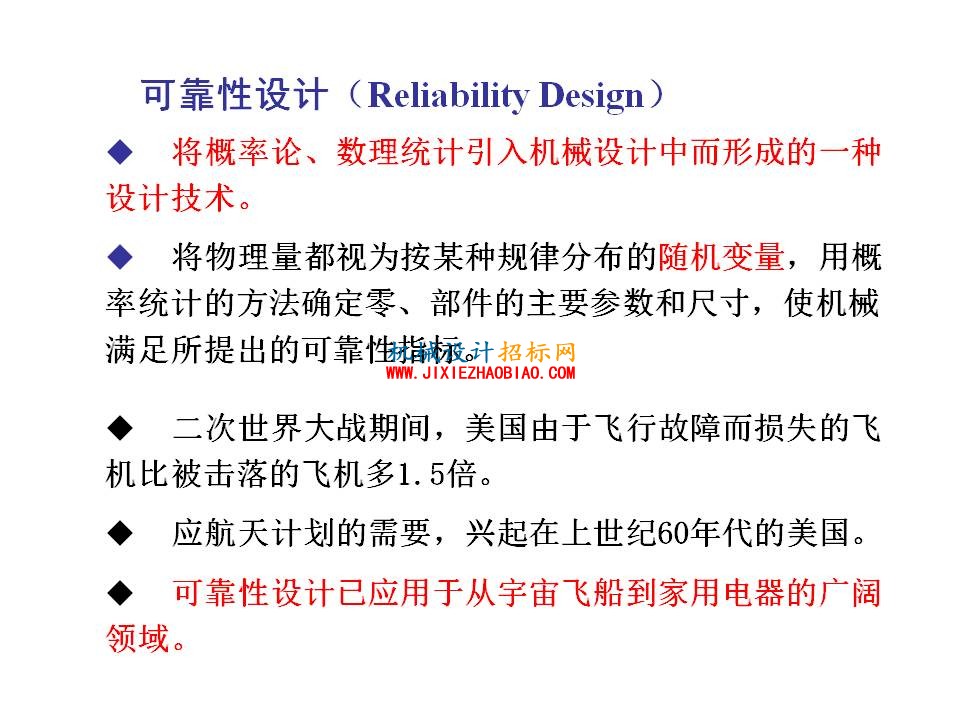 幻灯片54.JPG