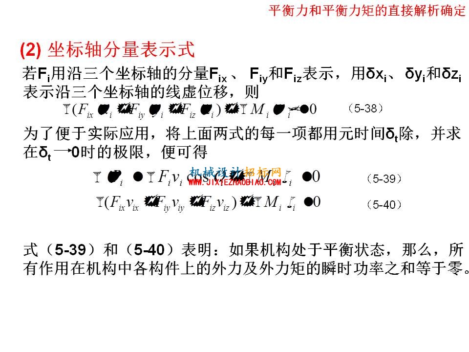 幻灯片24.JPG