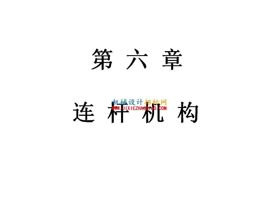 幻灯片1.JPG