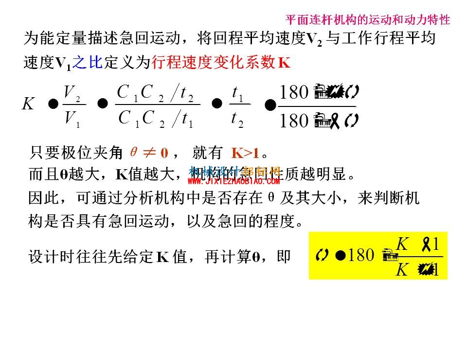 幻灯片26.JPG
