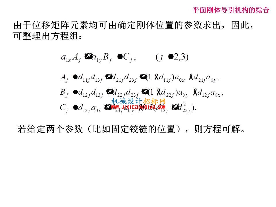幻灯片38.JPG