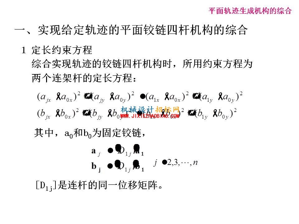 幻灯片48.JPG