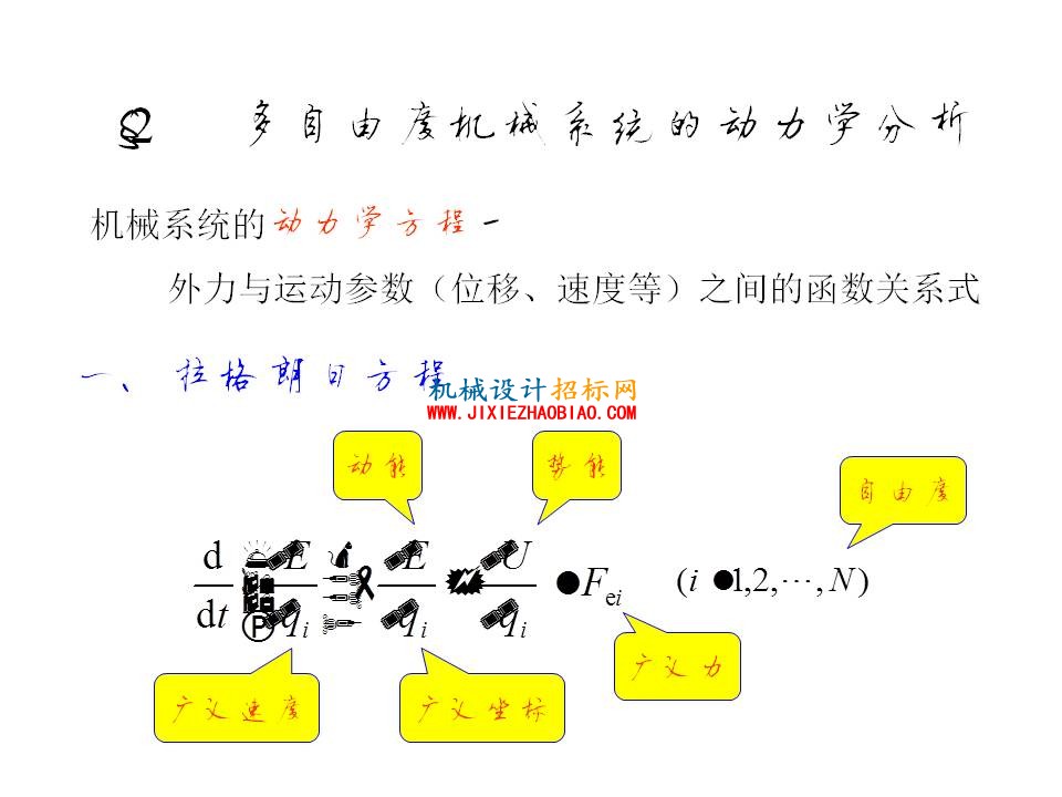 幻灯片6.JPG