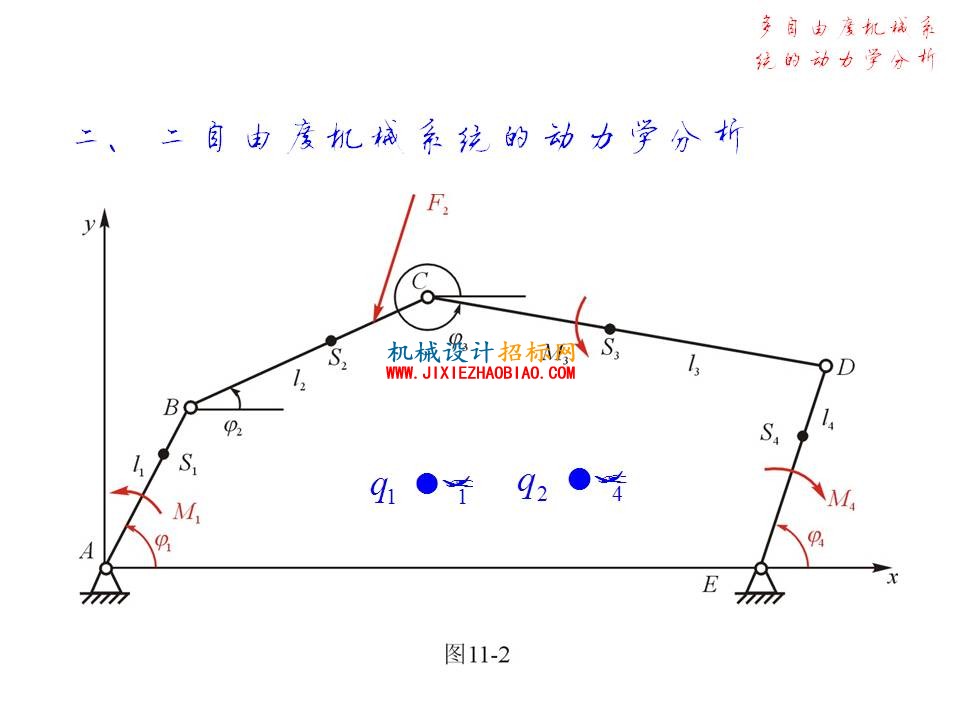 幻灯片8.JPG