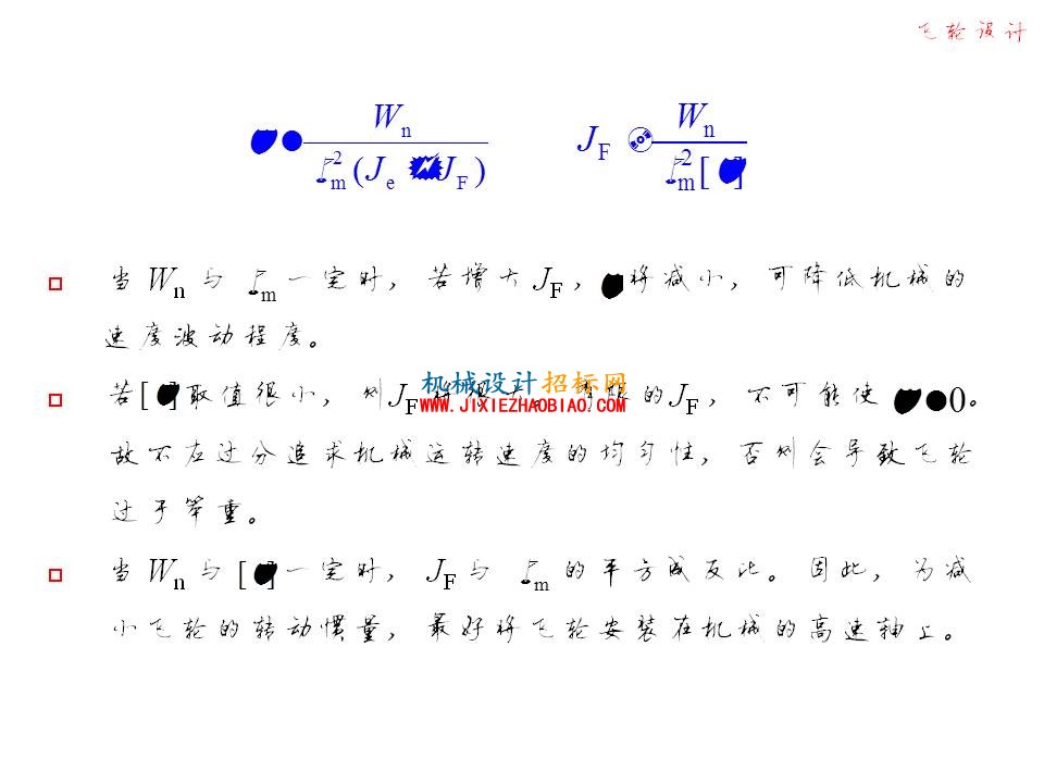 幻灯片33.JPG