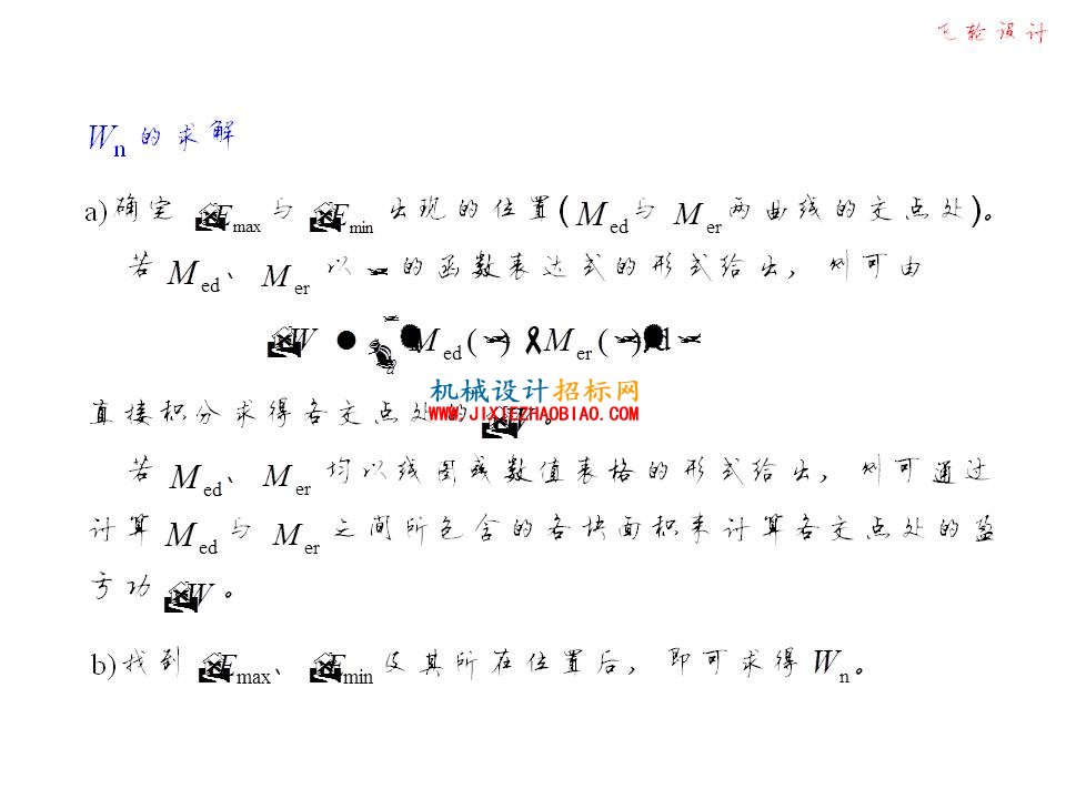 幻灯片34.JPG