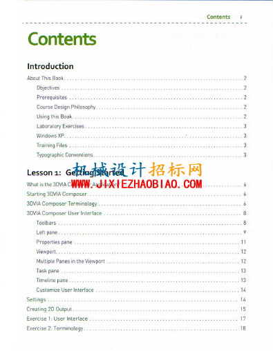 QQ截图20160611181536.png