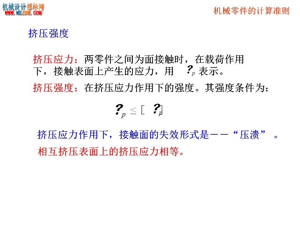 幻灯片8.JPG