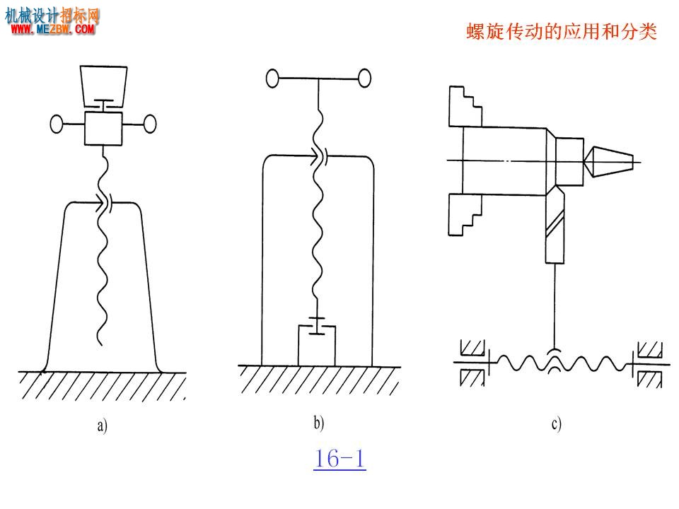幻灯片8.JPG
