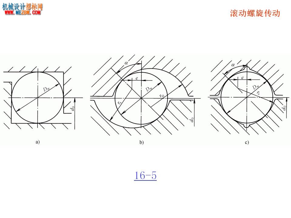 幻灯片27.JPG