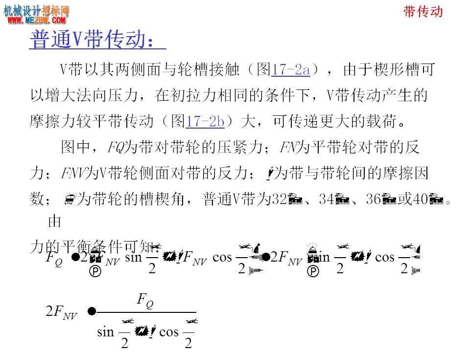 幻灯片18.JPG