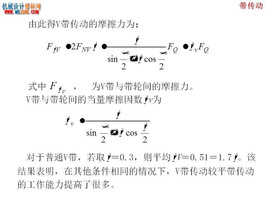 幻灯片20.JPG