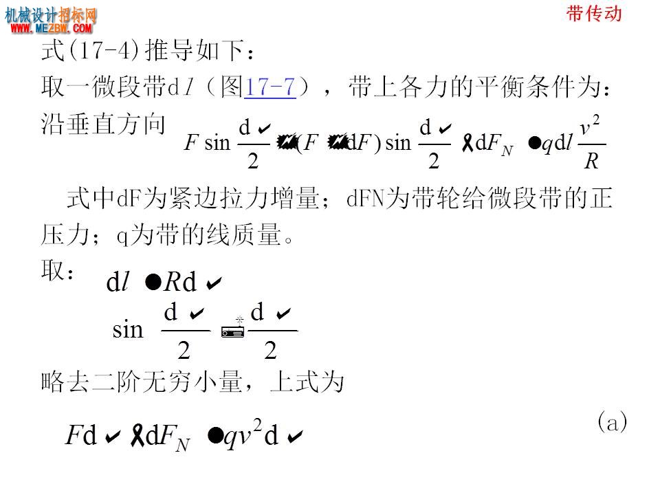 幻灯片33.JPG