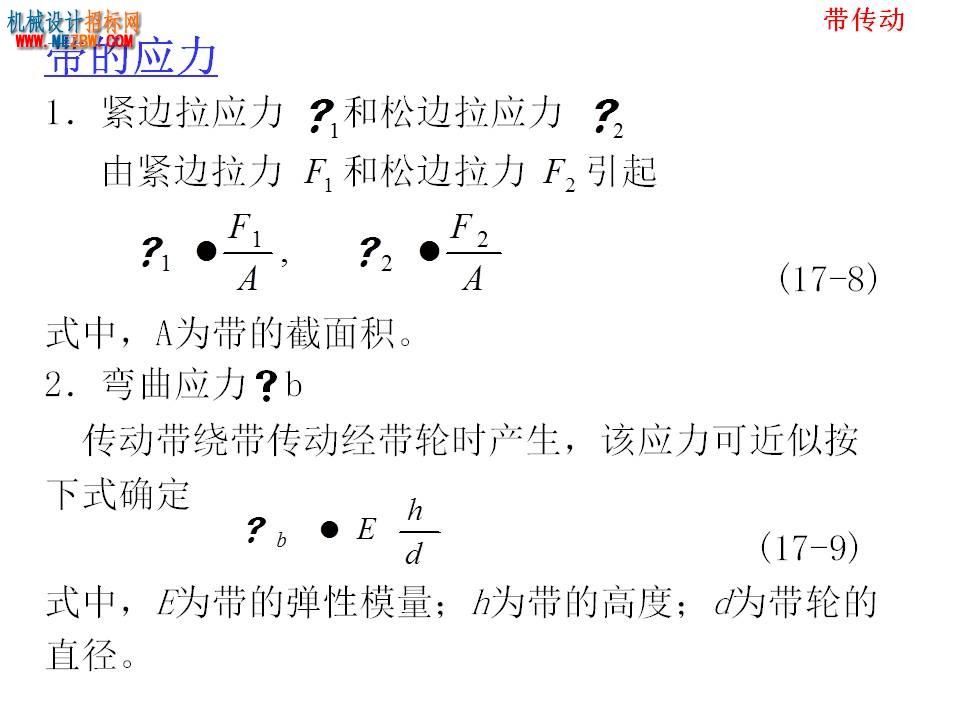 幻灯片36.JPG