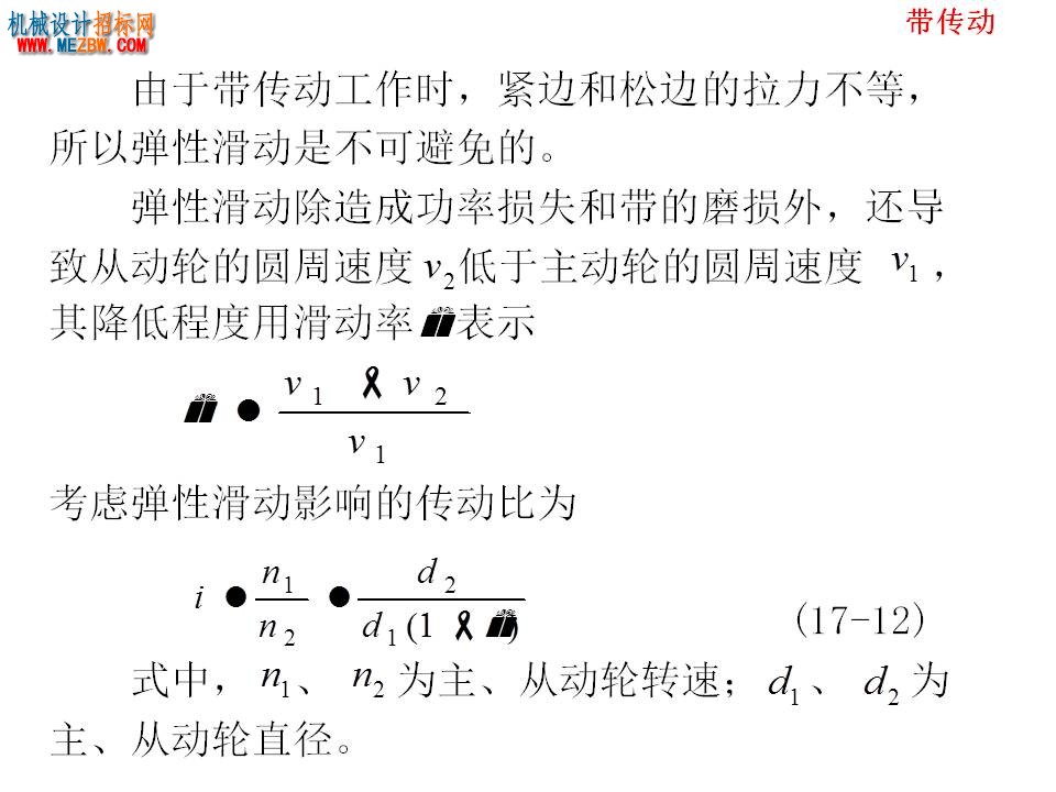 幻灯片41.JPG