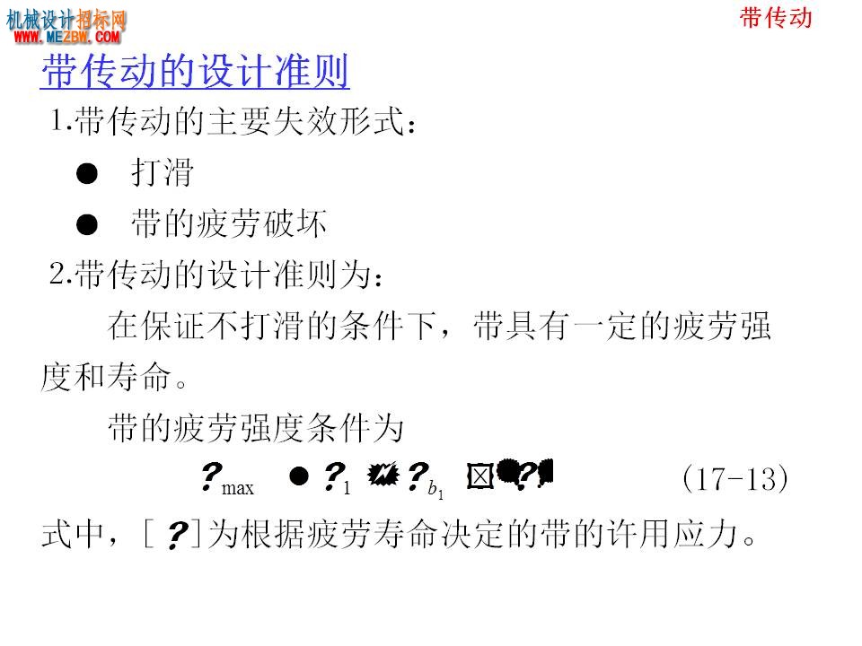 幻灯片47.JPG