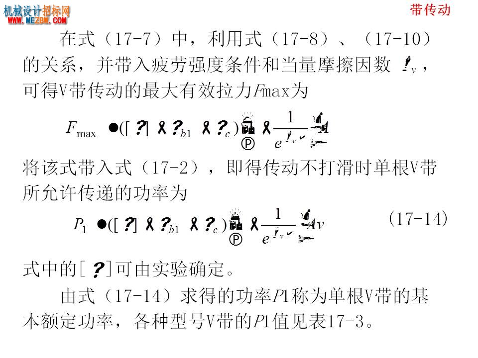 幻灯片48.JPG