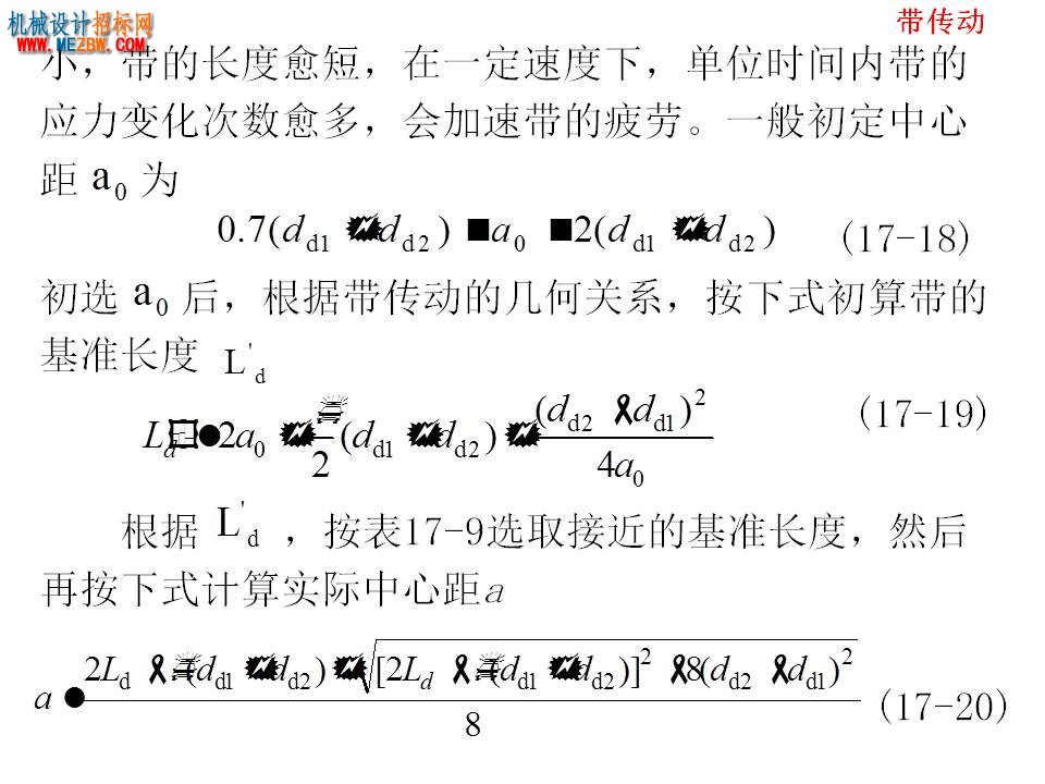 幻灯片51.JPG