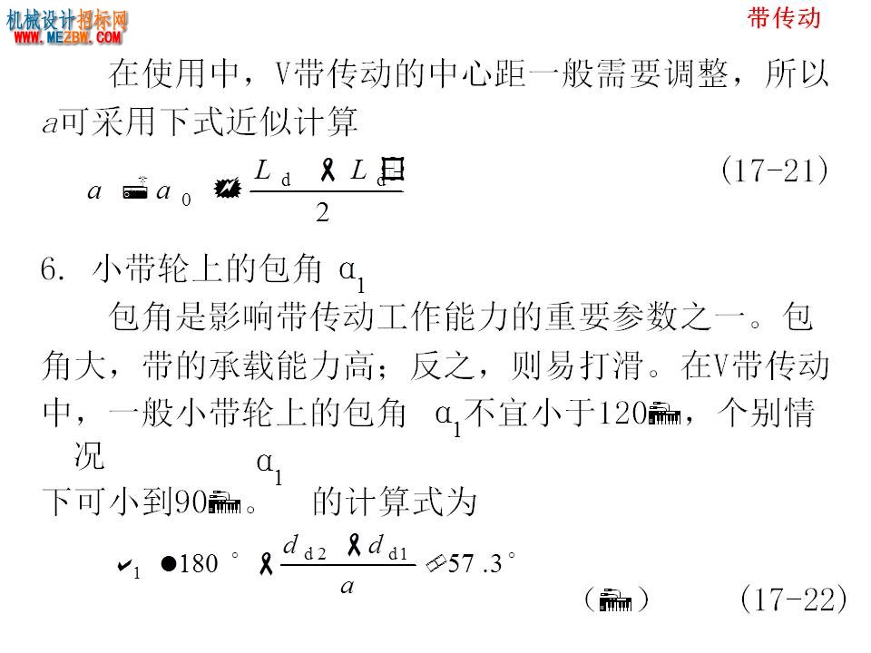 幻灯片52.JPG