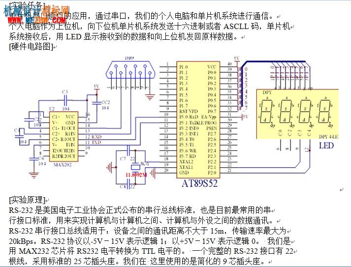 QQ截图20160702091212.jpg