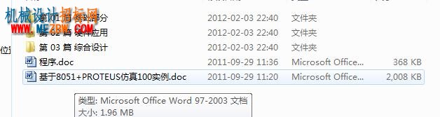 QQ截图20160703201445.jpg