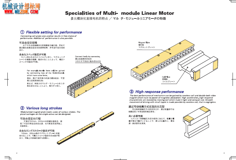 QQ截图20160710073933.png