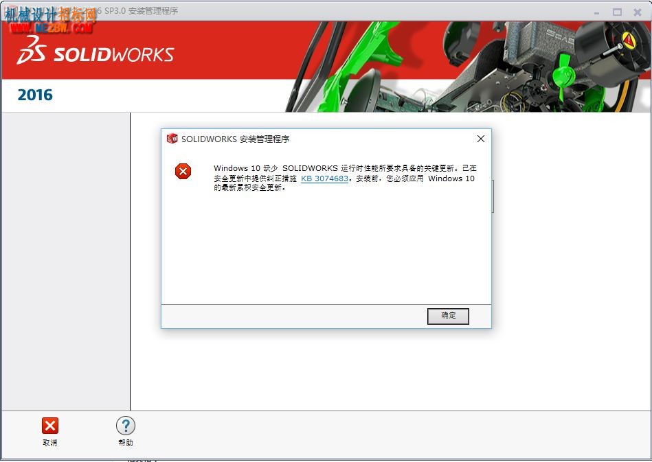 捕获.JPG