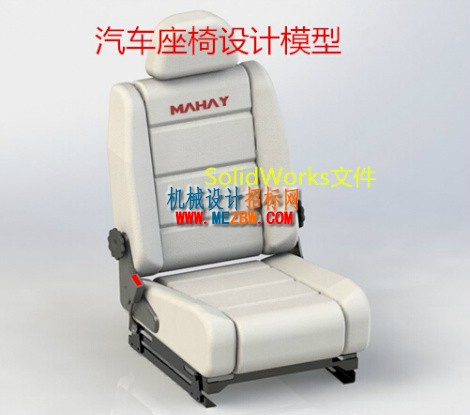155607dm67pac86cp7e78w.jpg