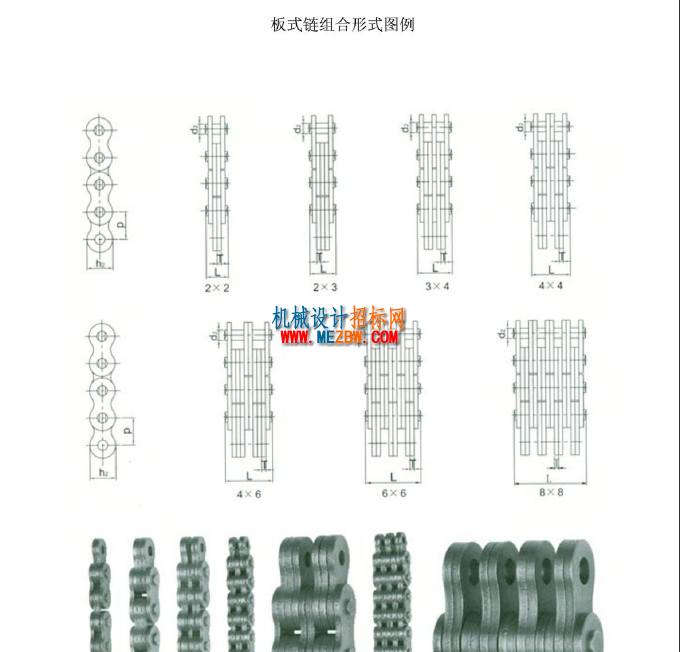 QQ截图20161027214356.png