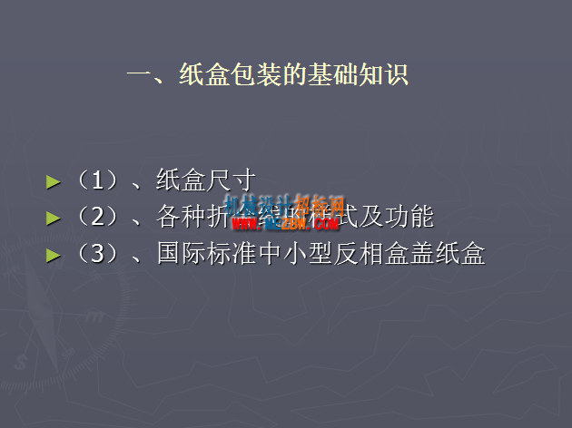 QQ截图20170116212507.png