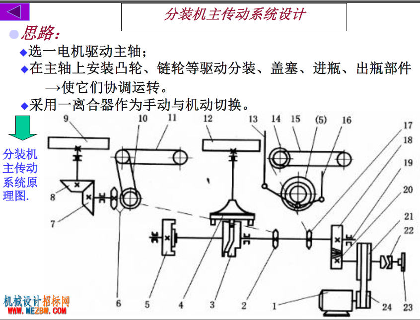 QQ截图20170214220738.png